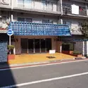 秀和大森レジデンスのエントランス