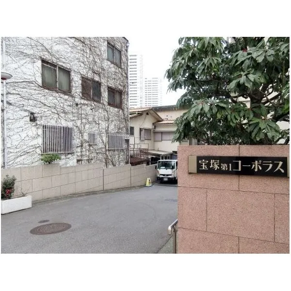 その他外観