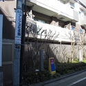 その他外観