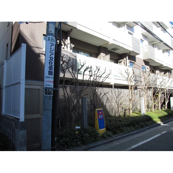 その他外観