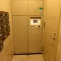 宅配ボックス
