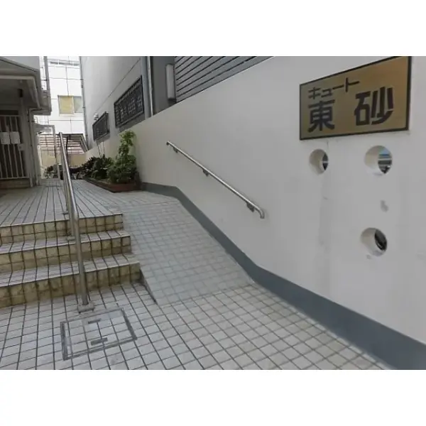 その他外観