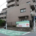 その他外観
