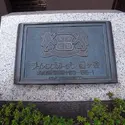ライオンズガーデン幡ヶ谷のその他（外観、エントランス、前面の通り等）