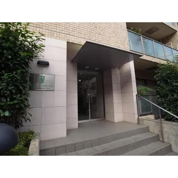 富ヶ谷パークガーデンのエントランス