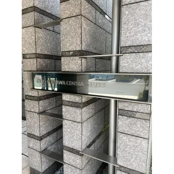 その他外観