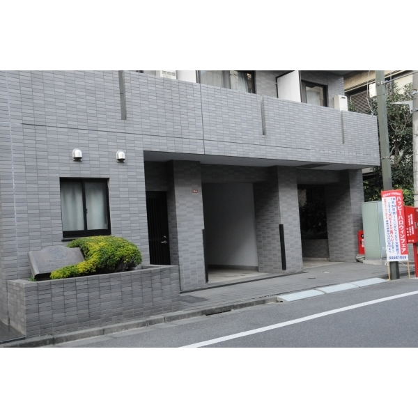 その他外観