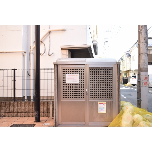 ゴミ置場