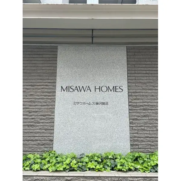 その他外観