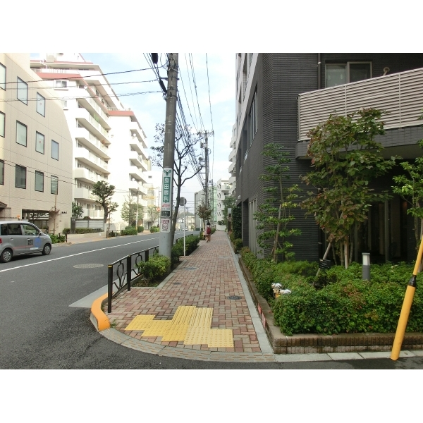 前面道路