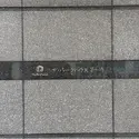 その他外観