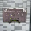 その他外観