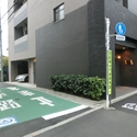 その他外観