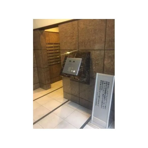 ホール