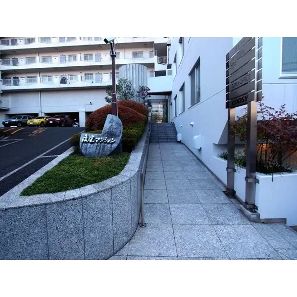 その他外観