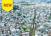 【2025年】過去10年間の公示地価推移から読み取る今後の住宅地価動向