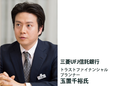 ファミリー