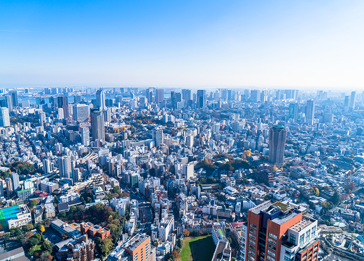 公示地価推移イメージ画像