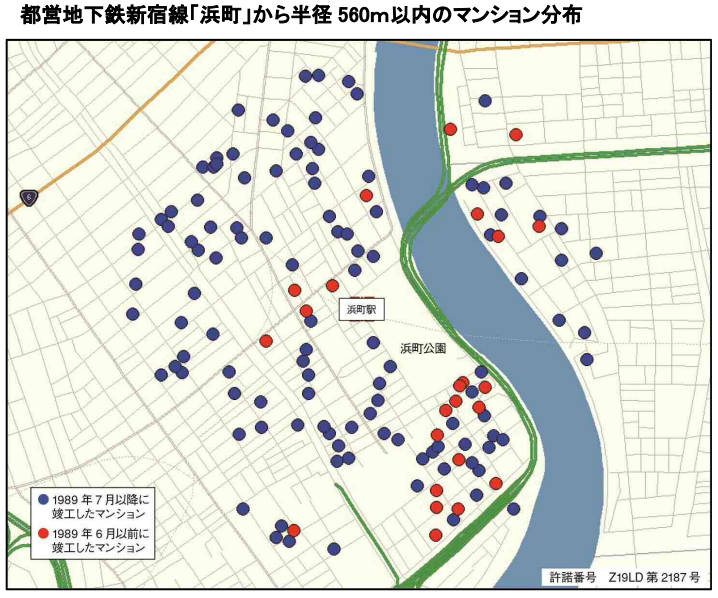 都営地下鉄新宿線「浜町」から半径560m以内のマンション分布