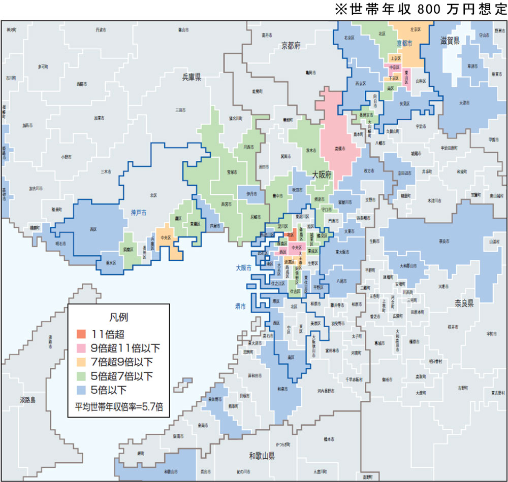 近畿圏　築10年中古マンション世帯年収倍率マップ