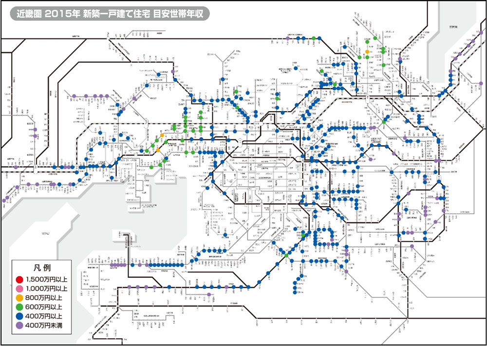近畿圏　2015年　新築一戸建て住宅　目安世帯年収