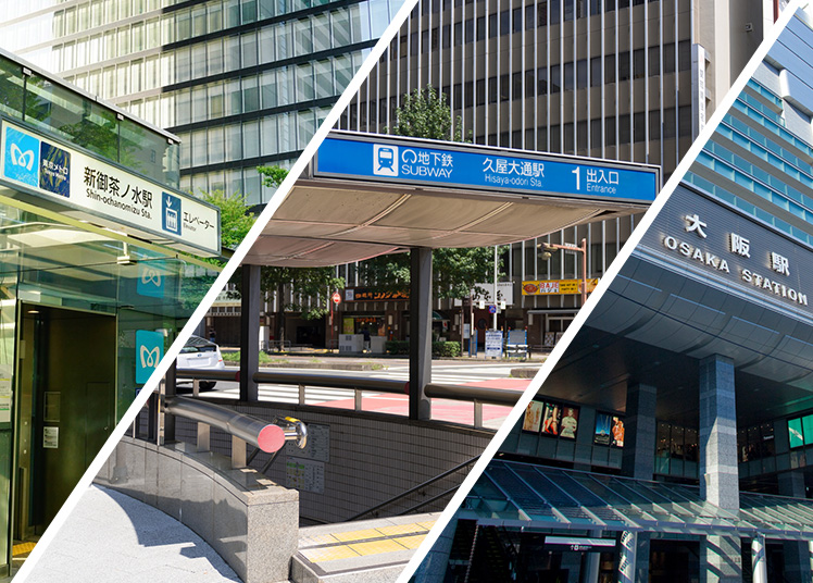 中古マンションのリセールバリュー 2024【改定版】