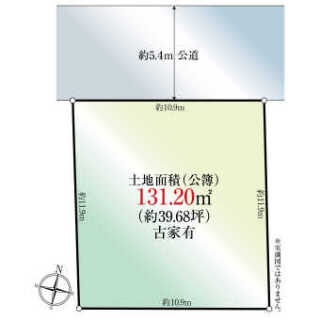 図面