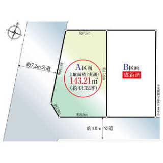 図面