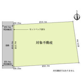 図面